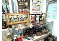中野区 ナニウル野方店