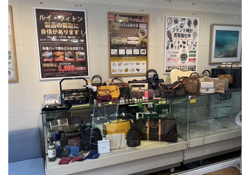 東村山市 ナニウル久米川店