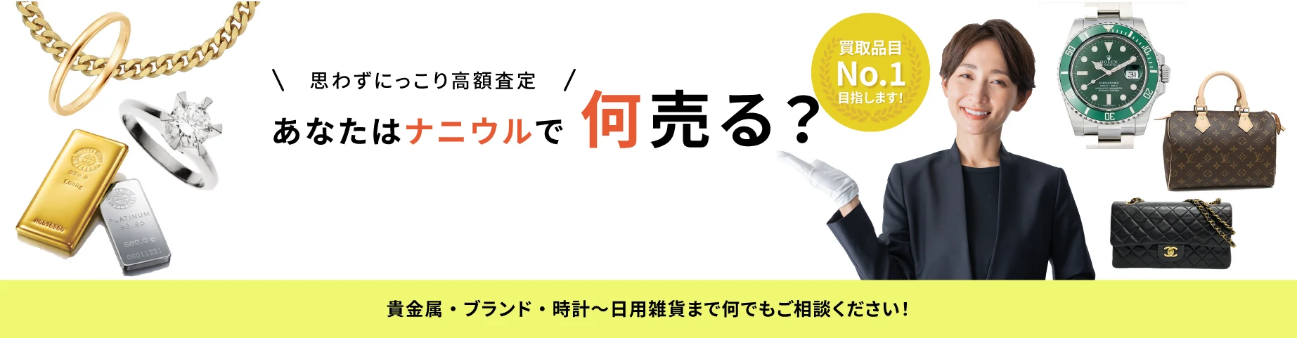 ダウンロード_2