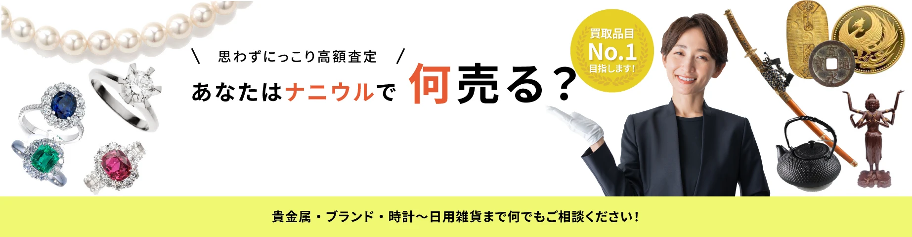 ダウンロード-_1_