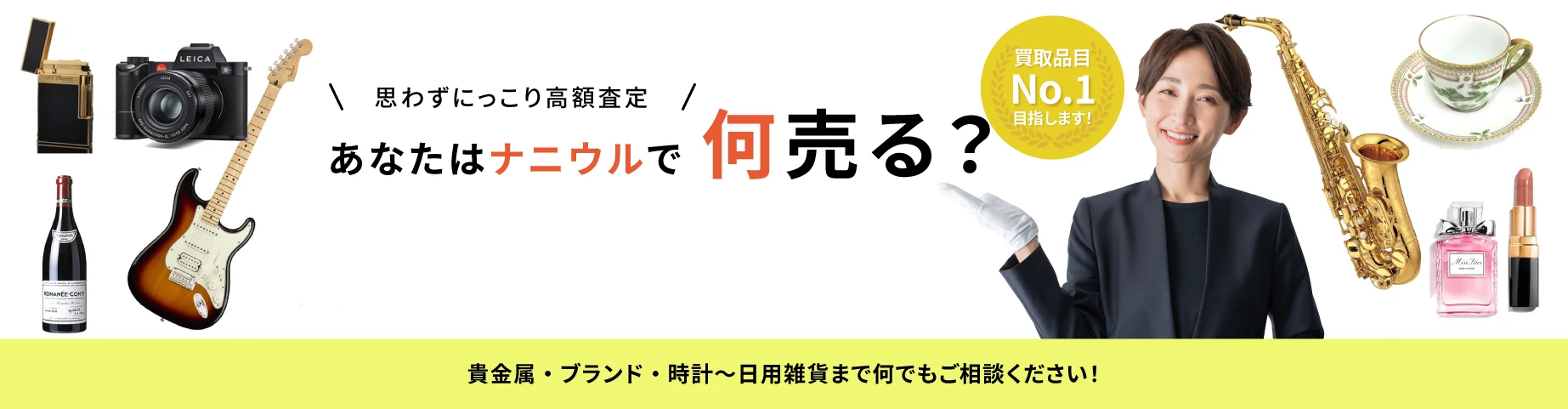 ダウンロード-_2_
