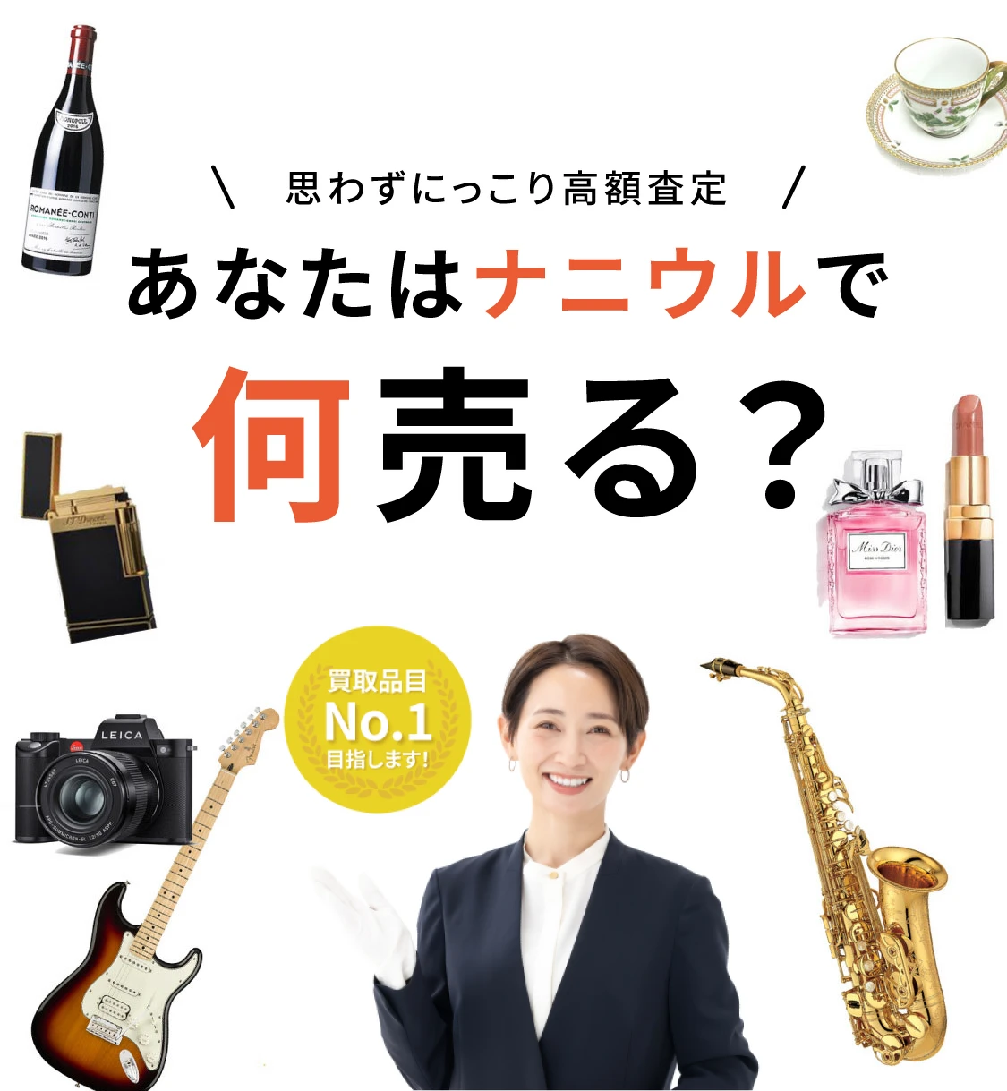 SPMV2